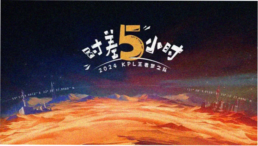 电影安娜情欲史资料刊封面轮播图之一